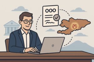 Регистрация фирмы